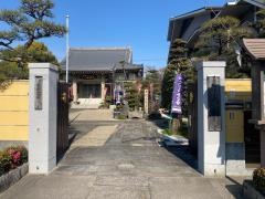 大運寺