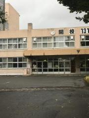 平岸小学校