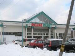 ラルズマート　大野店