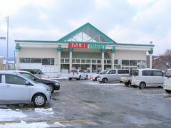 ラルズマート　大野店