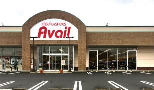 Ａｖａｉｌ石巻店