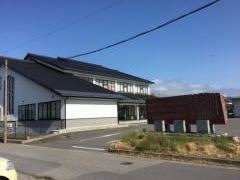 ＪＡ秋田しんせい象潟支店
