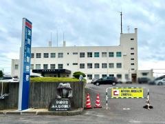須賀川警察署