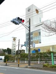 私立江戸川学園取手中学校