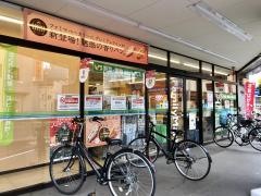 ファミリーマート　多田屋稲毛店