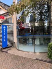東京シティ信用金庫東王子支店_施設外観