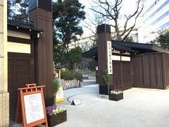 小石川後楽園