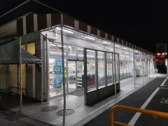 いなげや愛川春日台店
