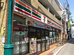セブンイレブン　川崎元住吉オズ通り店