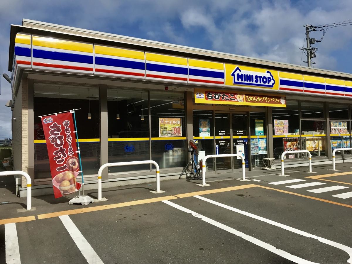 ミニストップ　若狭美浜店