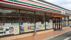 セブンイレブン　松本インター店
