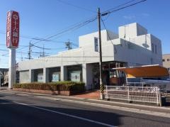 十六銀行蘇原支店
