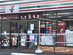 セブンイレブン　裾野下和田店