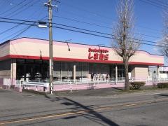ファッションセンターしまむら　牧御堂店