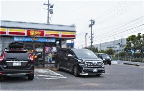 デイリーヤマザキ　高浜豊田店