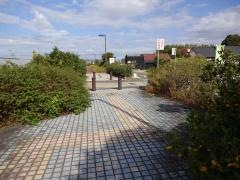 第2号尾張広域緑道
