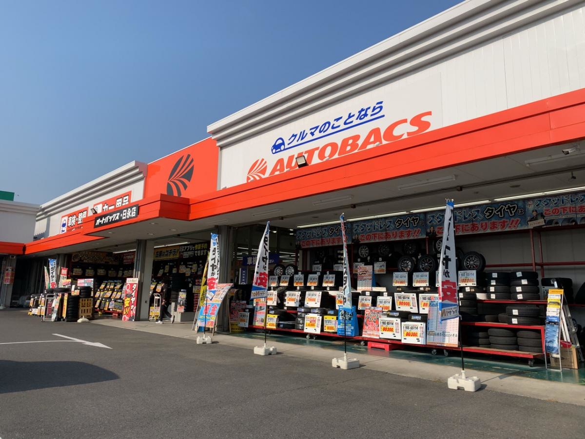 建物