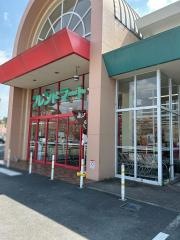 フレンドマート　栗東御園店