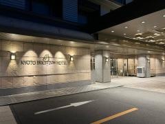京都ブライトンホテル