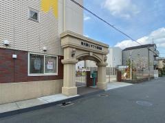 東大阪ヒマワリ保育園