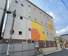 東大阪ヒマワリ保育園