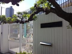 五条幼稚園