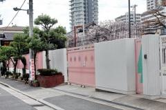 五条幼稚園