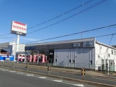 大阪日産藤井寺店