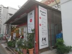 クレヨンハウス大阪
