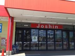 ジョーシン　手柄店