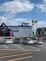 ゲオ斑鳩店