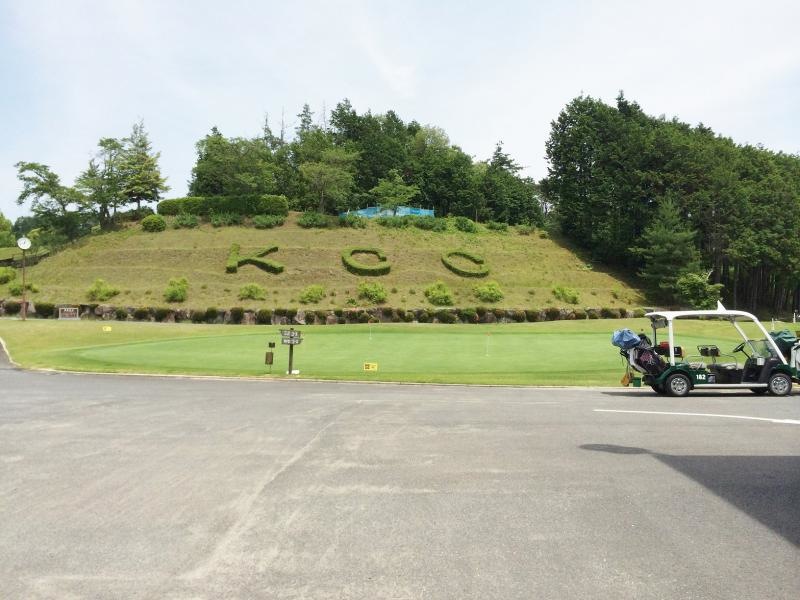 木津川カントリー倶楽部