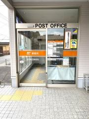 益田駅前郵便局