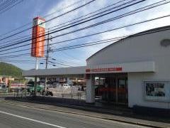 おかやま信用金庫津島支店