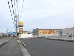 イエローハット　柳井店
