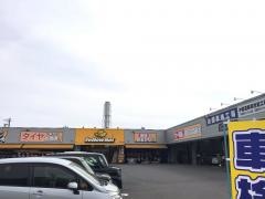 イエローハット　柳井店
