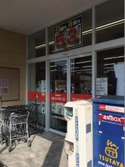 ｍａｃ観音寺中央店