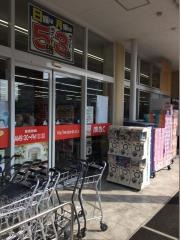 ｍａｃ観音寺中央店