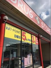 ｍａｃ観音寺中央店