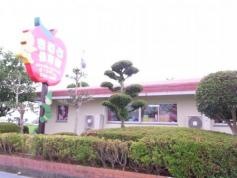 木室保育園