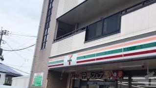 セブンイレブン　小倉企救丘2丁目店