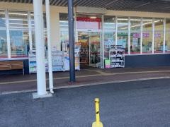 ザ・ダイソー　イオンタウン読谷ＳＣ