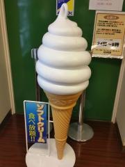 快活ＣＬＵＢ　姫路駅前店