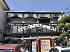 とりＱ大門店