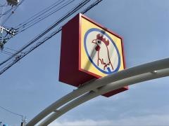 とりＱ大門店