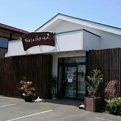 Ｙａｋｉｎｉｋｕ‐ｙａ