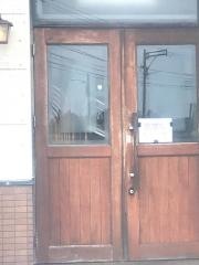 レストゴルジュ