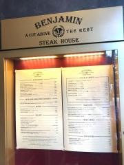 ベンジャミンステーキハウス　六本木店
