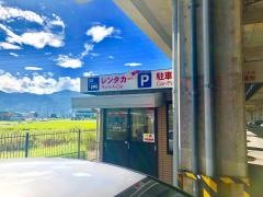 駅レンタカー新八代駅営業所