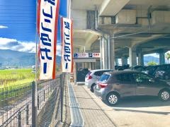 駅レンタカー新八代駅営業所